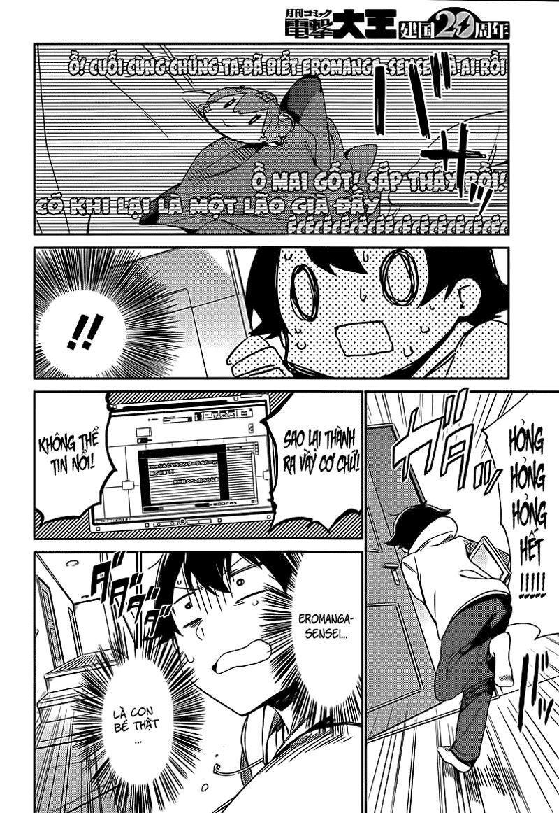 Ero Manga Sensei chapter 1 27