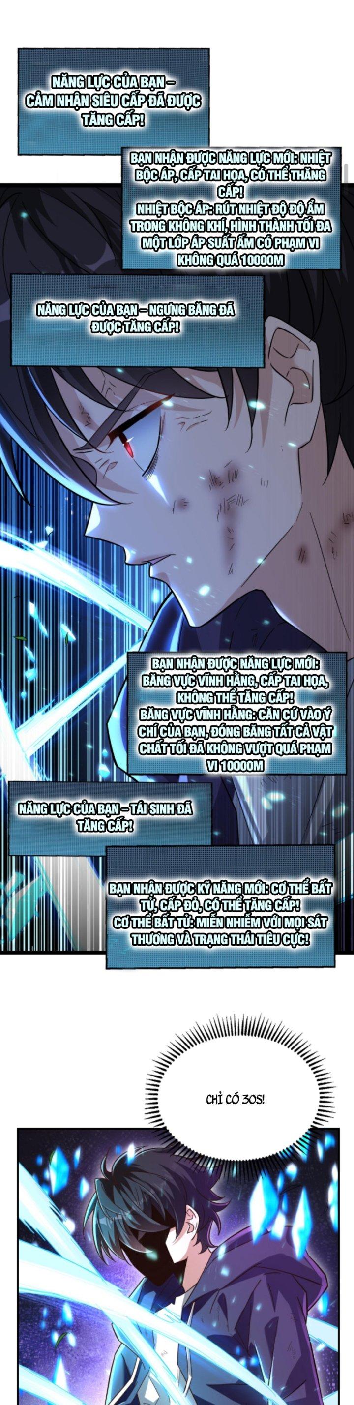 học cùng em gái, tôi bất cẩn vô địch rồi chapter 17 9