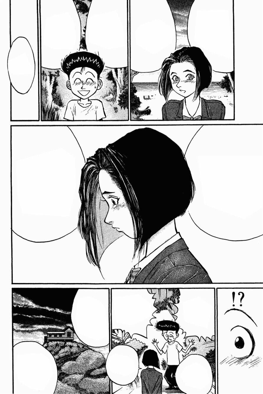 ningen kyouki katsuo chapter 28 12