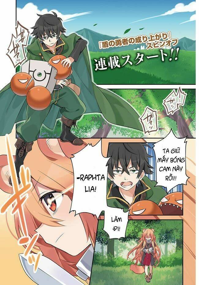 tate no yuusha no toaru tsuitachi chapter 1 1