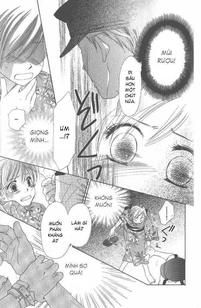 katakoi no tsuki chapter 1 26