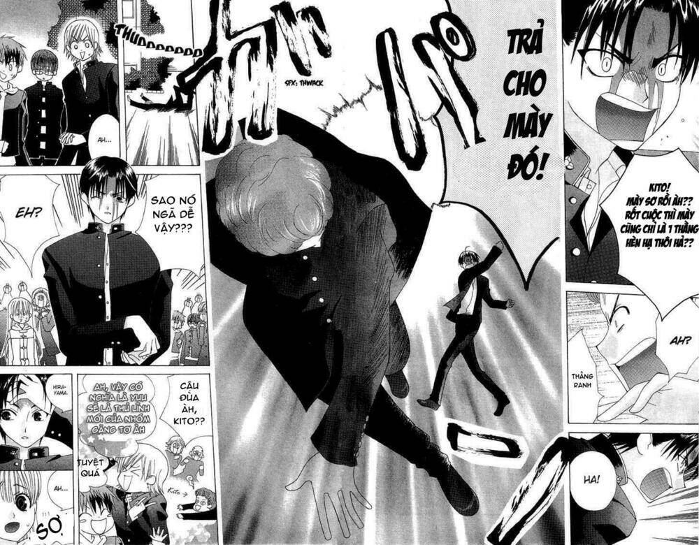 ah! itoshi no banchousama chapter 1 34