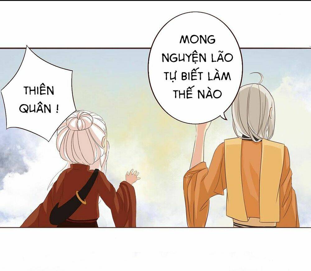 đế quân không biết yêu chapter 2 5