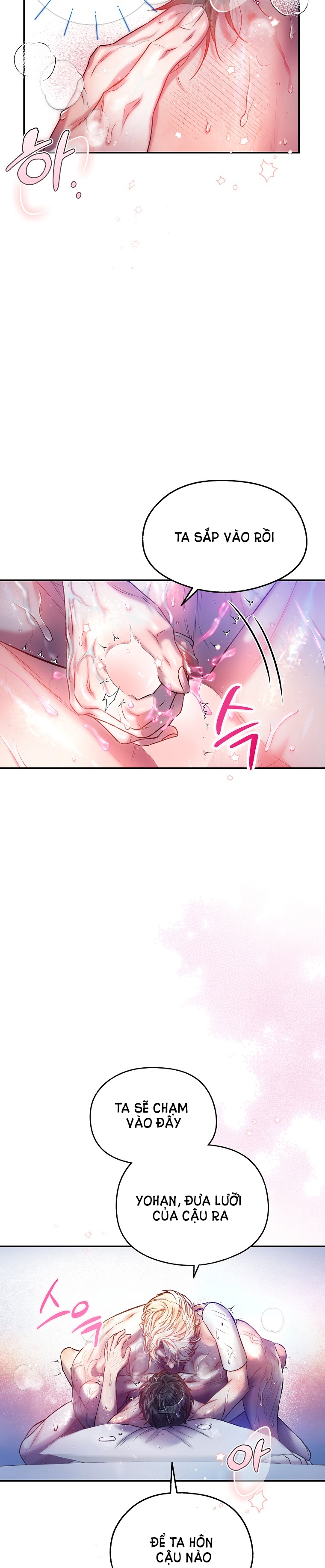 Sugar Rain chapter 29.1 - Trang 16