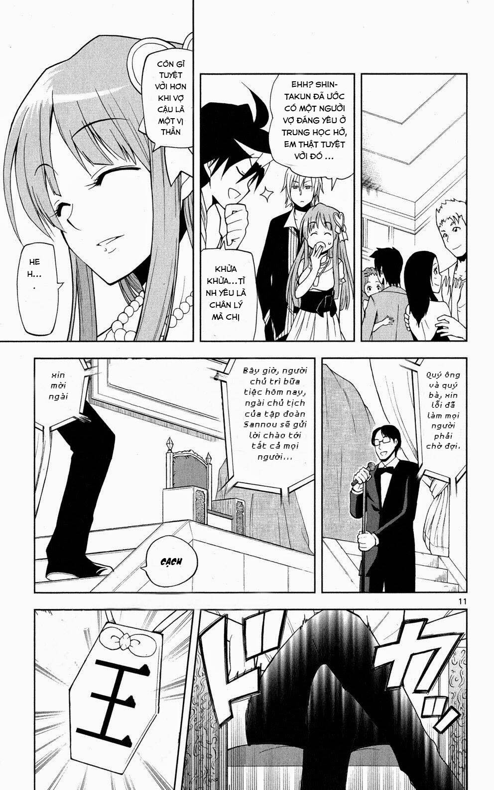 gankon chapter 30 12