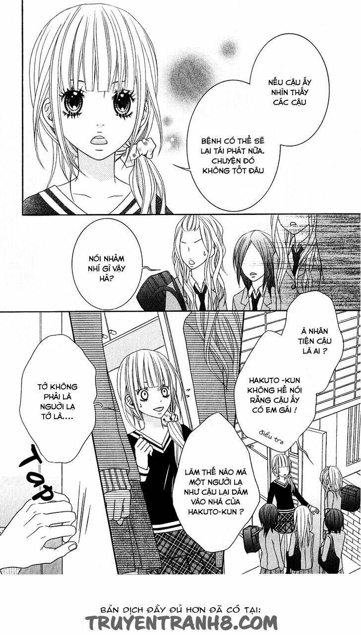 ookamitachi no shiikuhou chapter 1 28