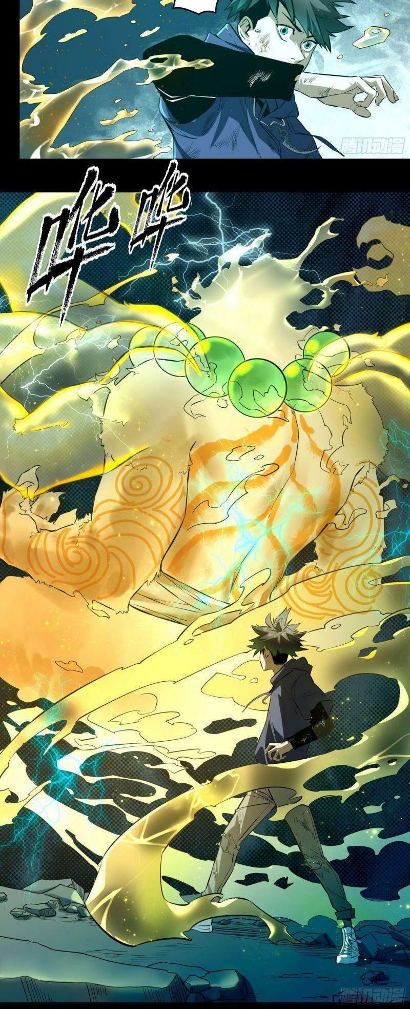 con quỷ đã sẵn sàng cho bữa tối ! chapter 42 29