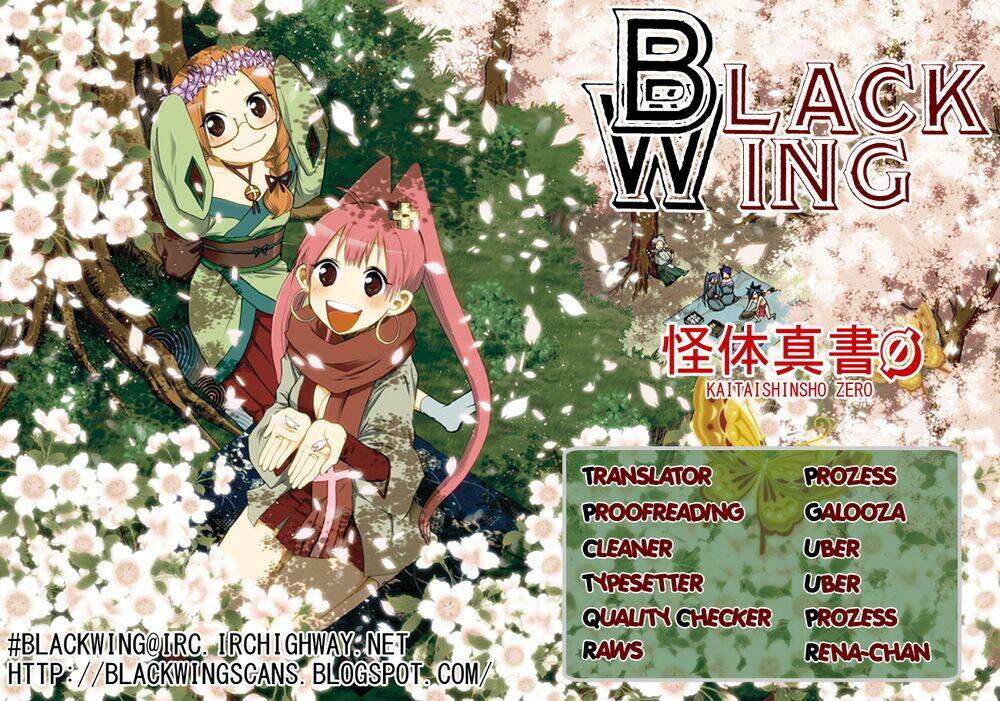 kaitai shinsho zero chapter 57 3