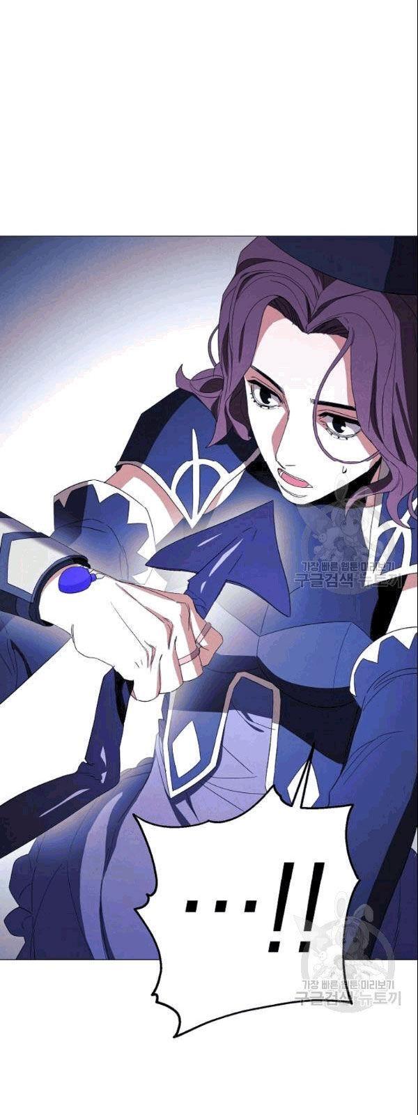 the live chapter 59 23