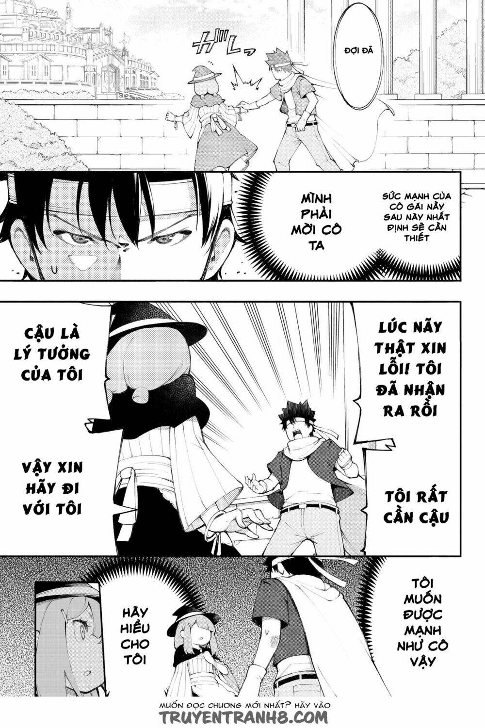 tsue pechi mahoutsukai no bouken no sho chapter 1 9