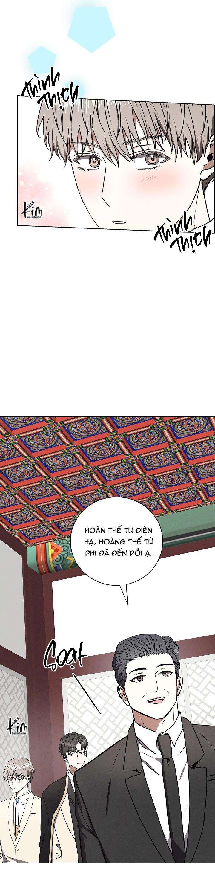 (abo) be, be chapter 33 8