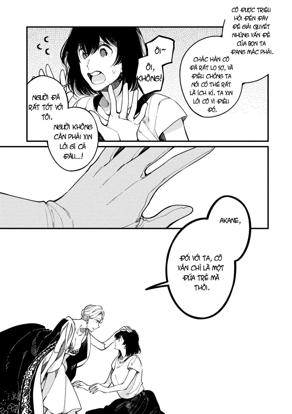 ẩm thực đến từ thế giới khác chapter 15.3 2