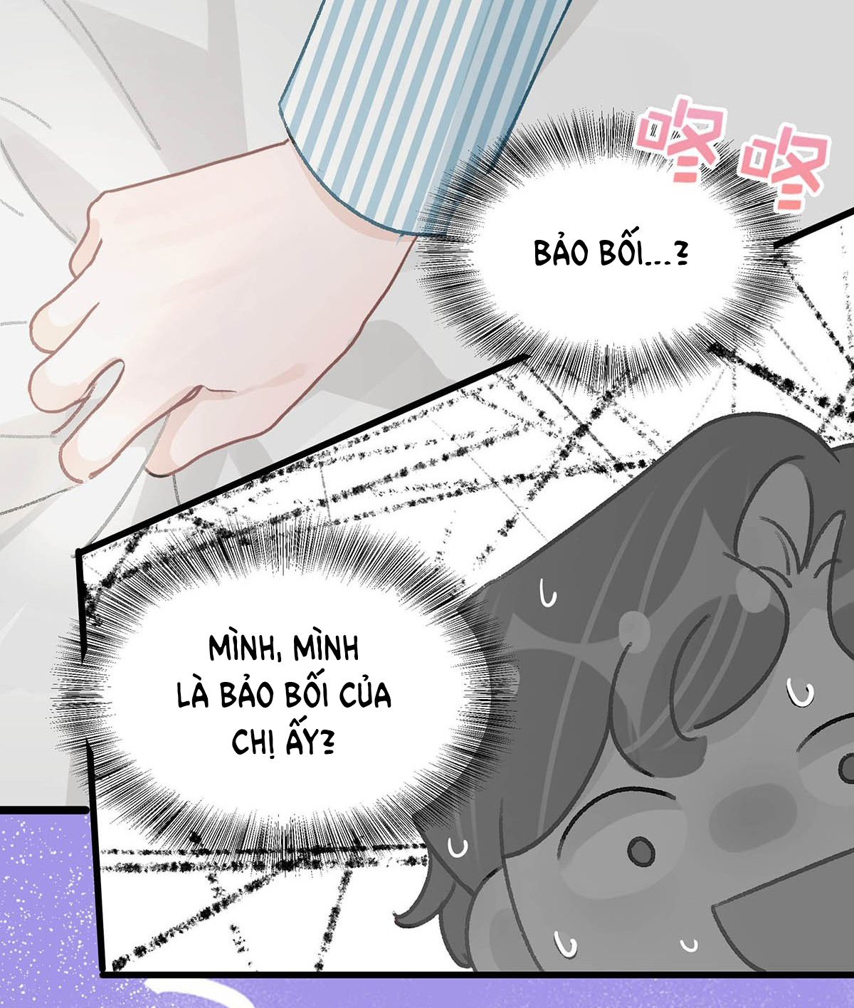 bị mẹ kế là ảnh hậu cưỡng ép yêu trong show thực tế chapter 34 19