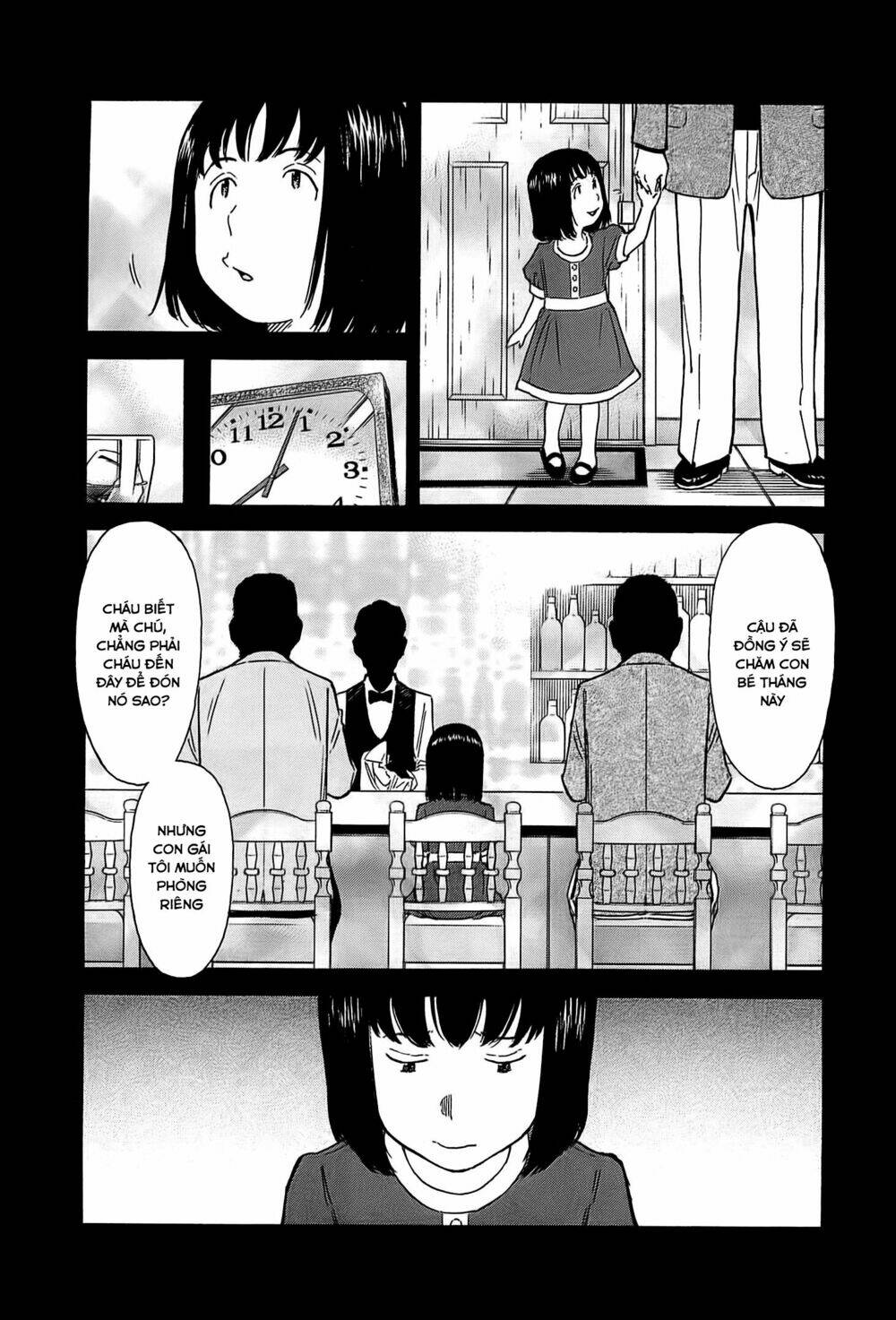 bartender chapter 157 10