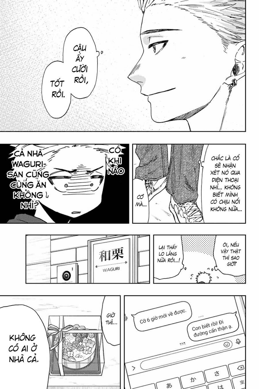 the fragrant flower blooms with dignity - kaoru hana wa rin to saku chapter 30 21