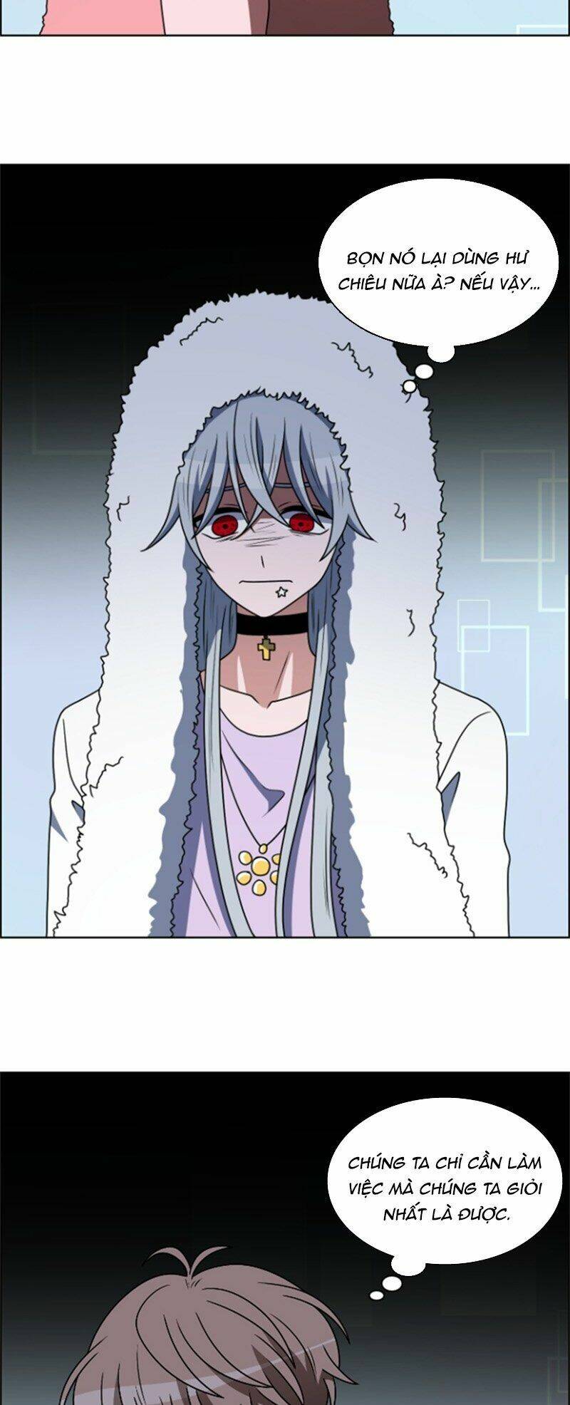 no scope chapter 58 12