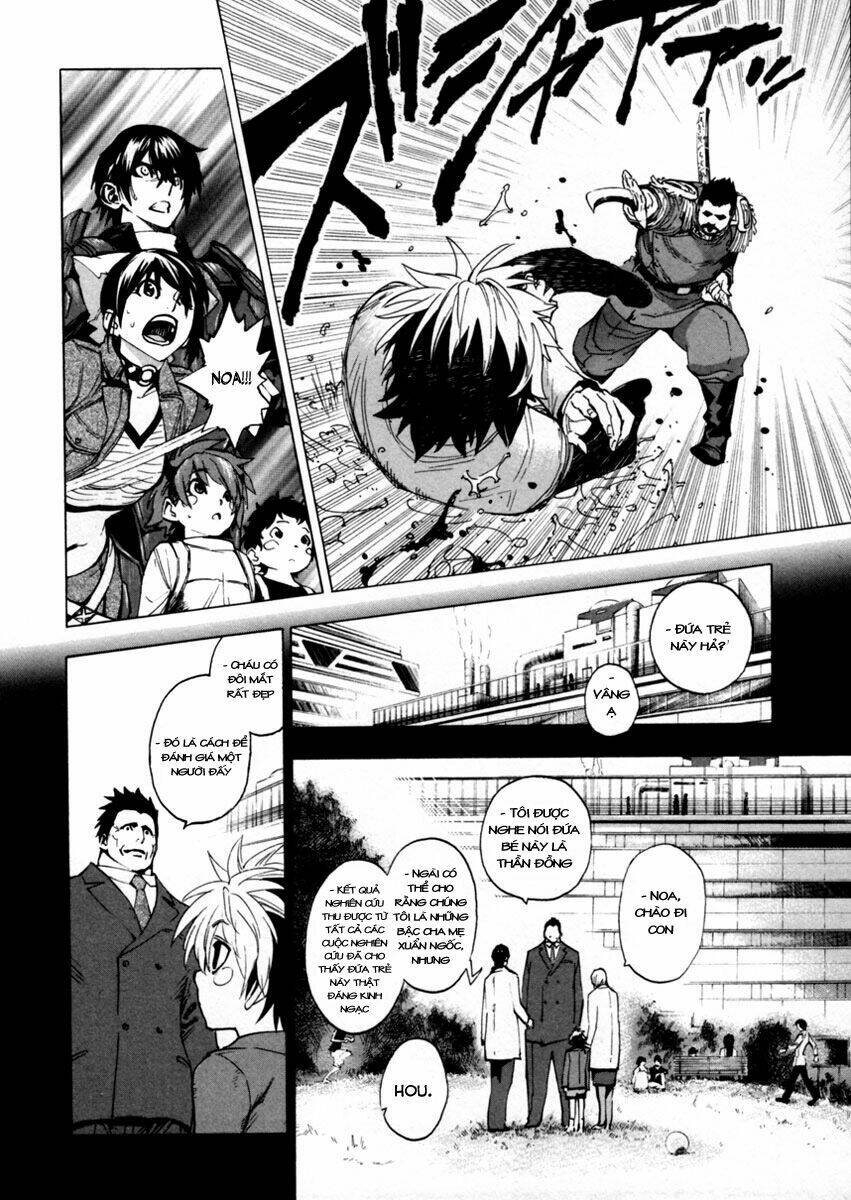 zennou no noa chapter 15 8