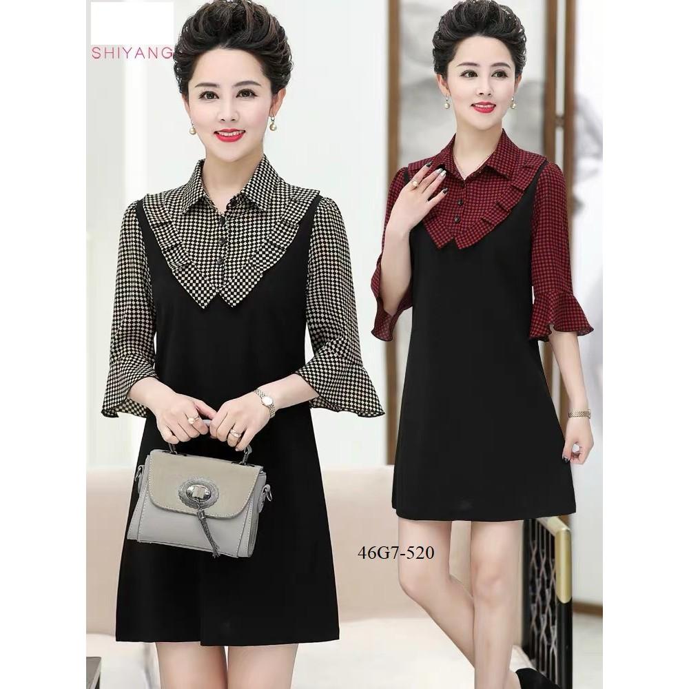 Đầm phối caro trung niên thiết kế
