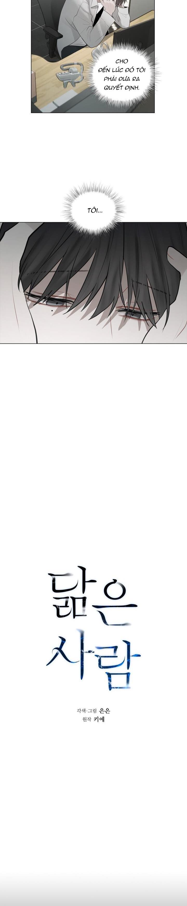 không xa lạ chapter 16 4