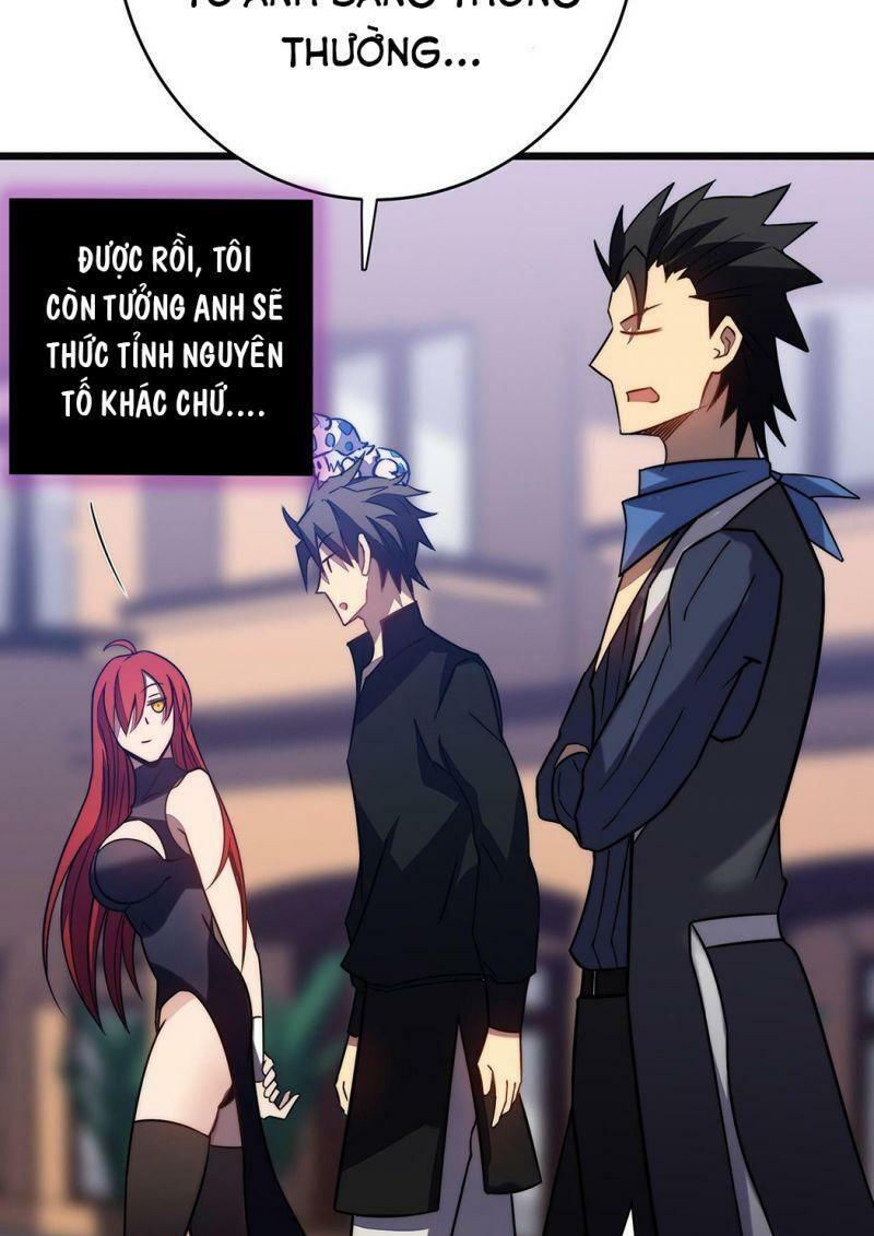 sát thần chi lộ tại dị giới chapter 30 30