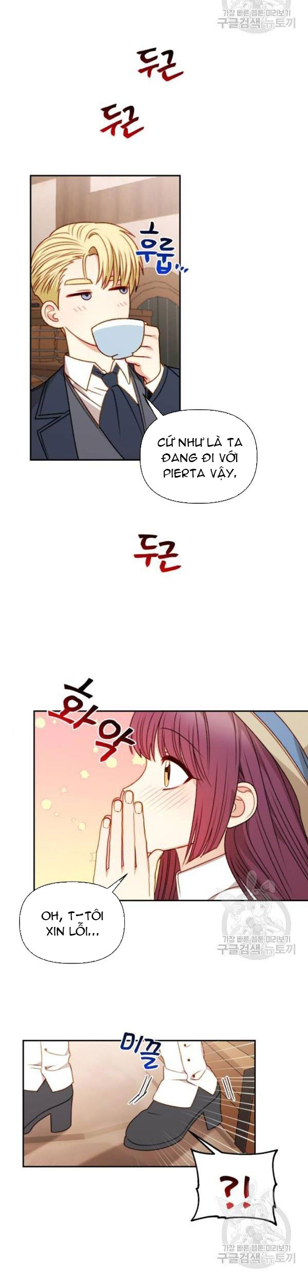 nữ chính muốn tôi trở thành mẹ kế chapter 48.2 4