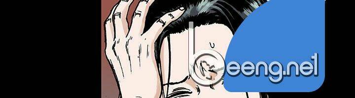 kang gito chapter 13 11