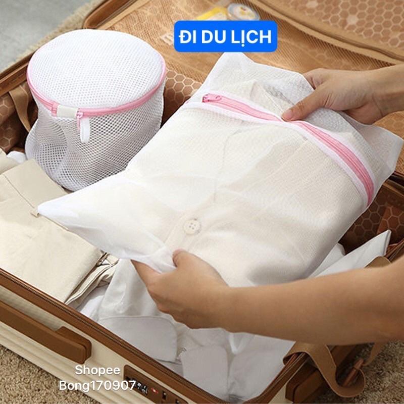 Túi lọc rác, túi lưới giặt đồ đựng quần áo, lưới đan nhỏ,co giãn