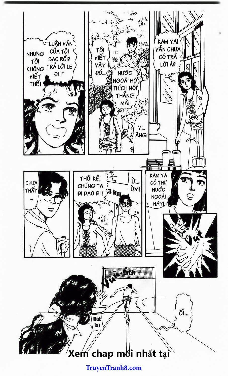 bác sĩ thú y chapter 77 11