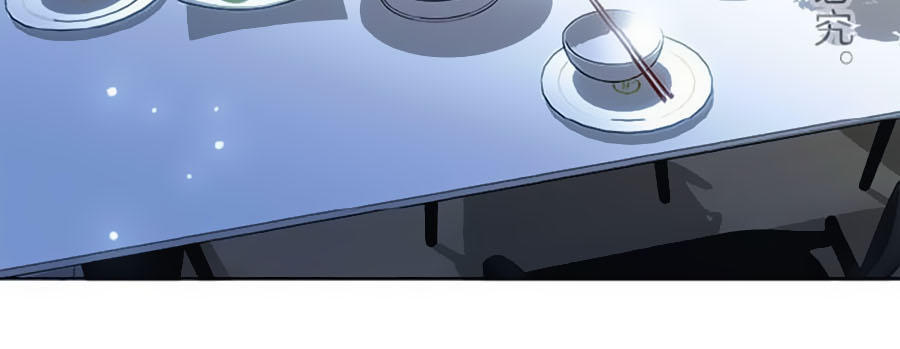 tình yêu và nhà sản xuất chapter 17 5