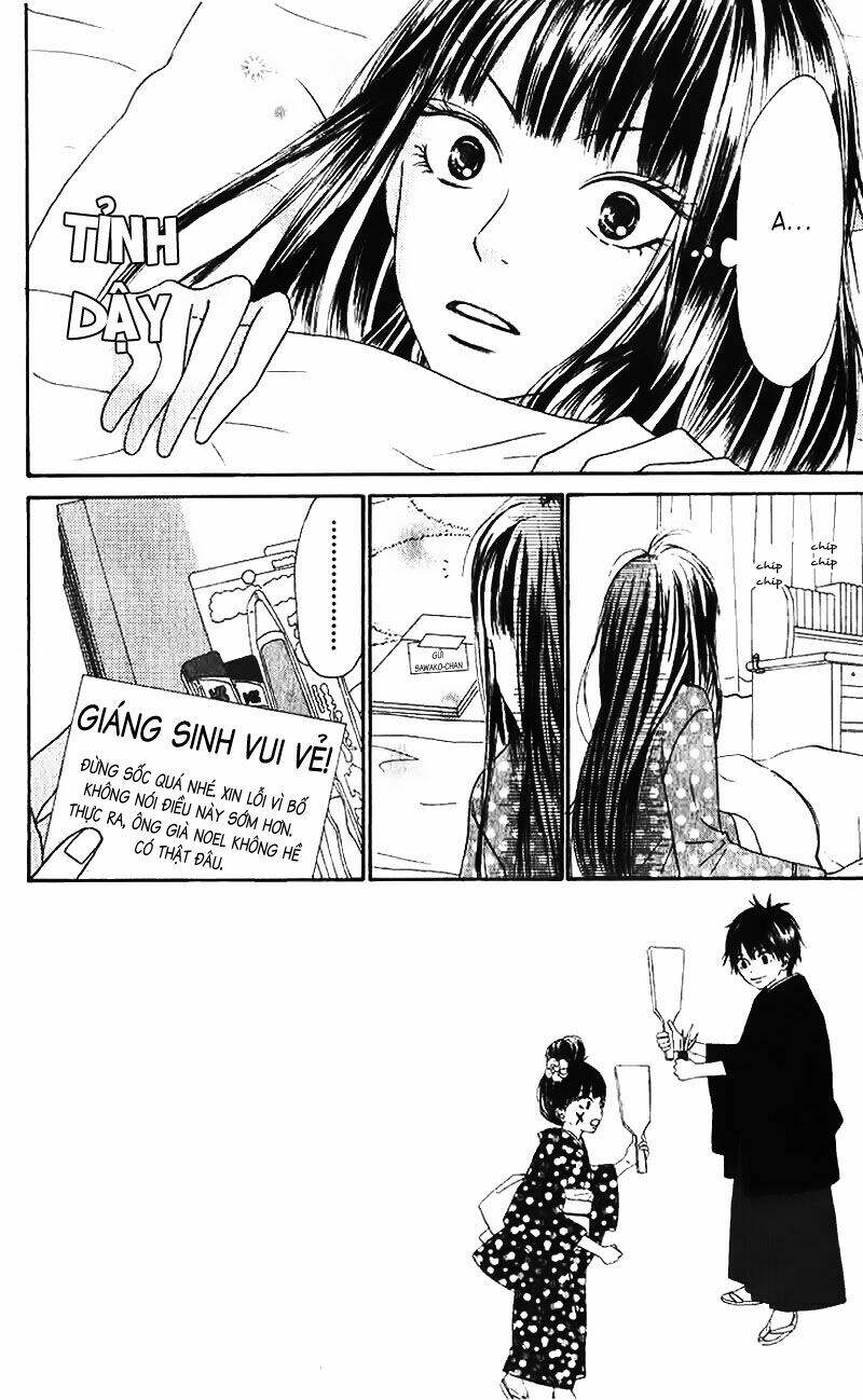 anh đã cho em biết bao thứ đầu tiên chapter 25 5