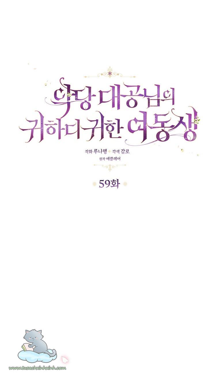 Em Gái Cưng Của Đại Công Tước Ác Ma Chapter 59 - Next Chapter 60