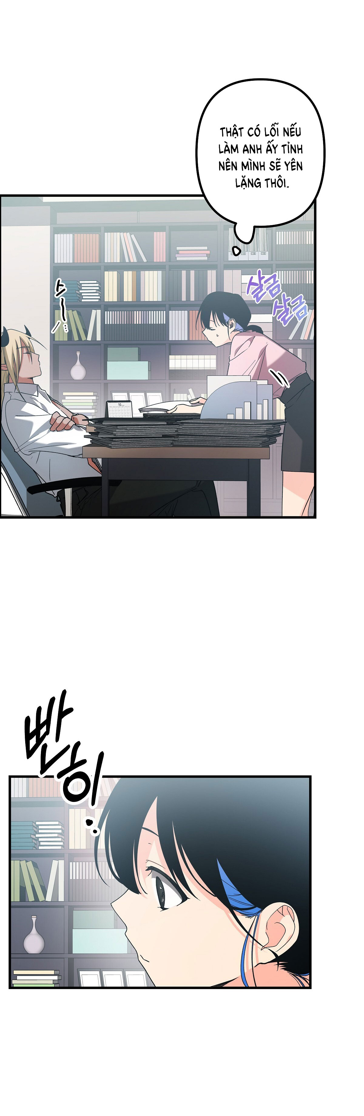 [18+] đang làm thêm thì bị đày xuống địa ngục chapter 8 4