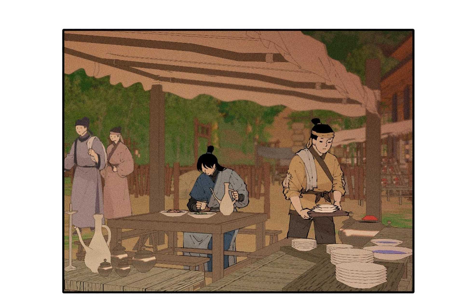 cổ phá chapter 4.3 16