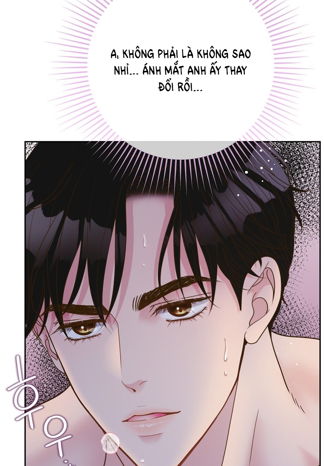 [18+] trải nghiệm thân mật với bạn của anh trai chapter 7.2 73