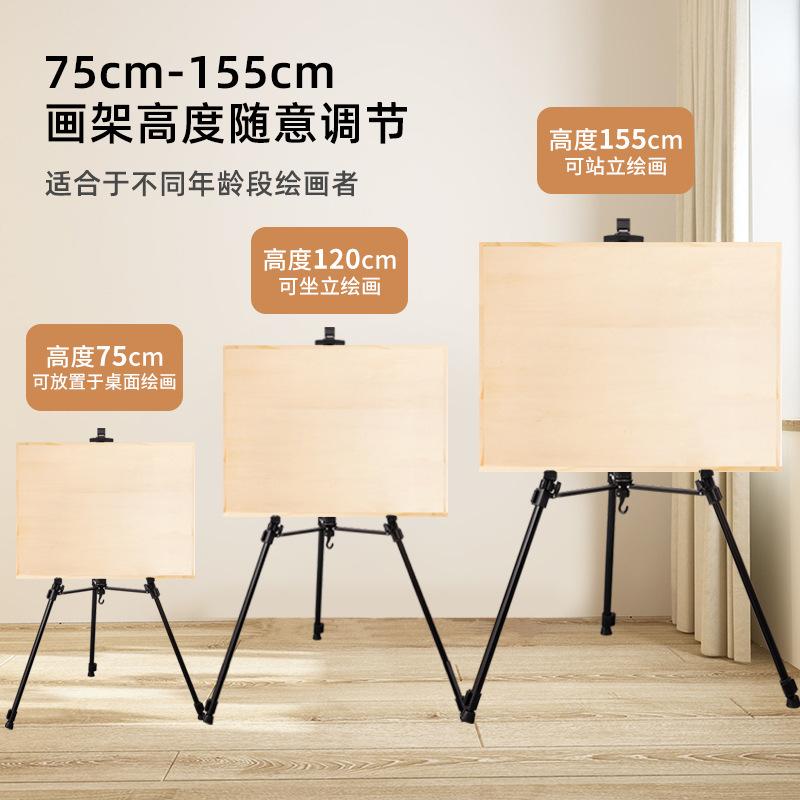 Phong cách mới nhất giá vẽ sinh viên nghệ thuật chuyên dụng có thể gập lại di động phác thảo bộ công cụ đầy đủ bảng vẽ giá vẽ sắt rèn giá vẽ màu đen