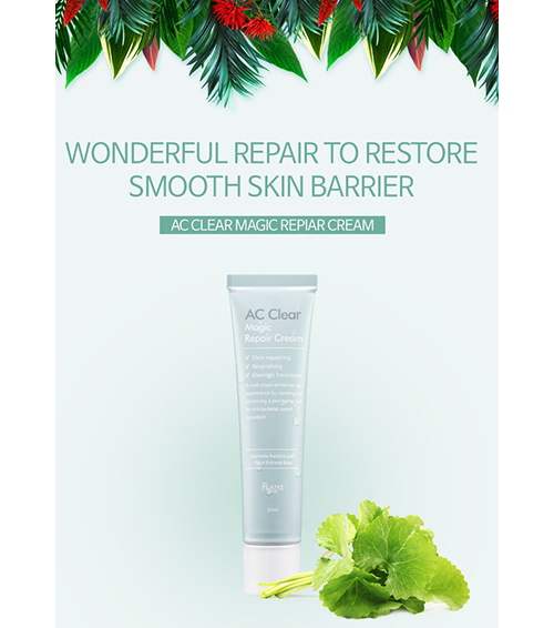 ac clear magic repair cream