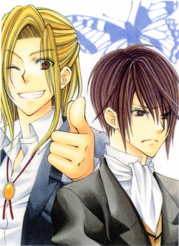 hyakunen renbo chapter 4.5 5