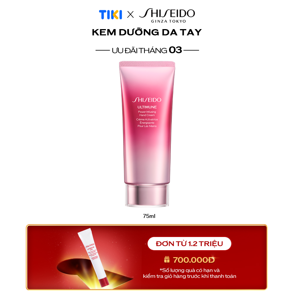 Kem dưỡng da tay ULTIMUNE Power Infusing Hand Cream - 75ml