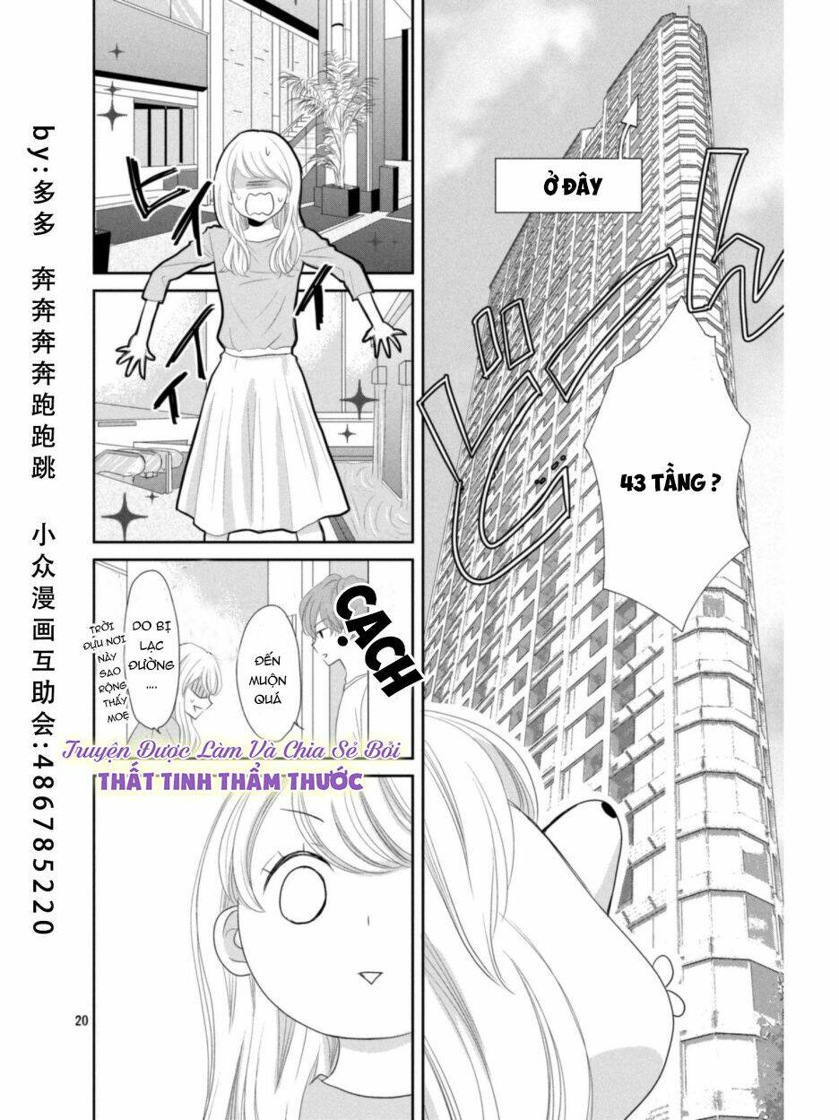 kekkon shiyou chapter 1 20