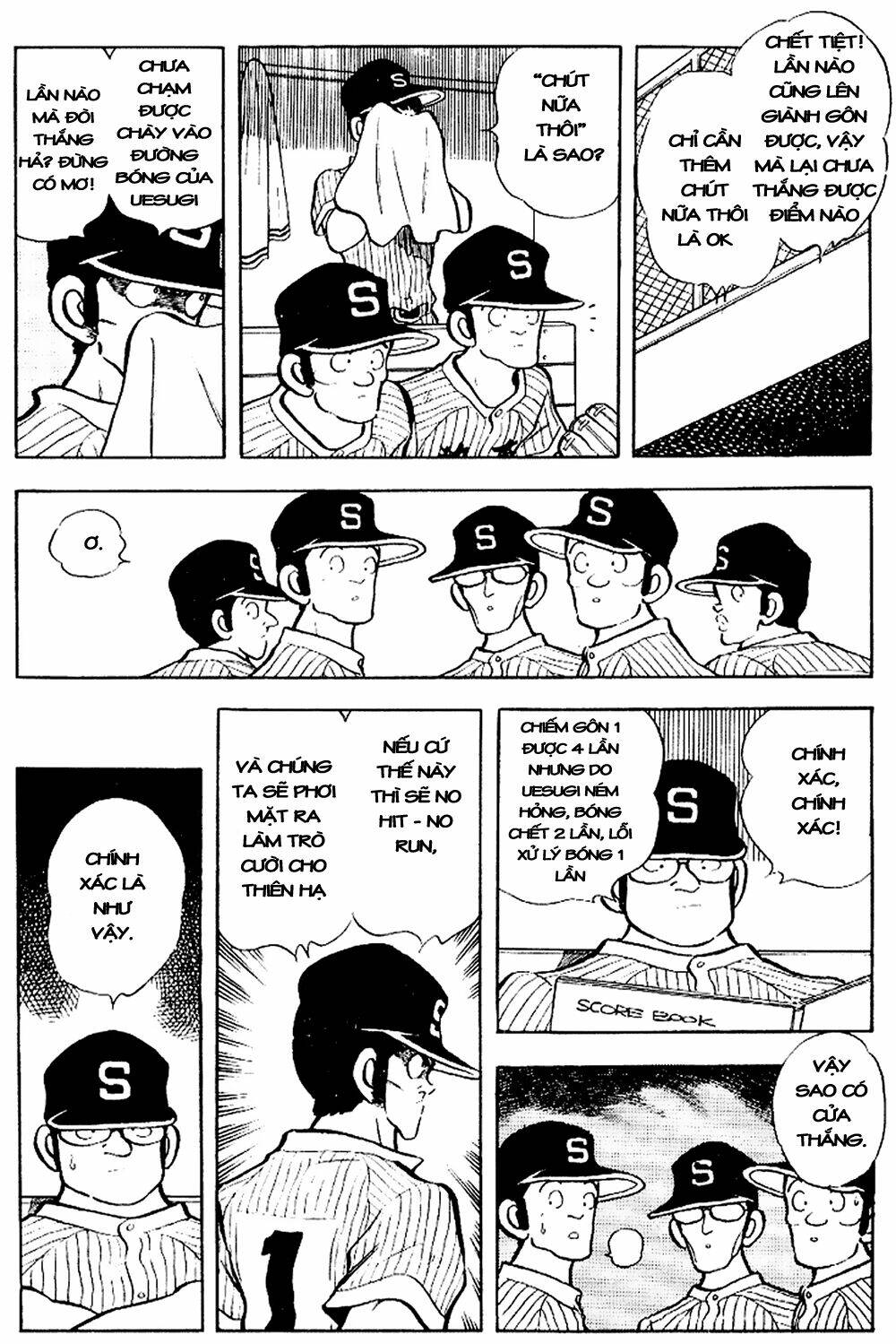 touch chapter 102 14