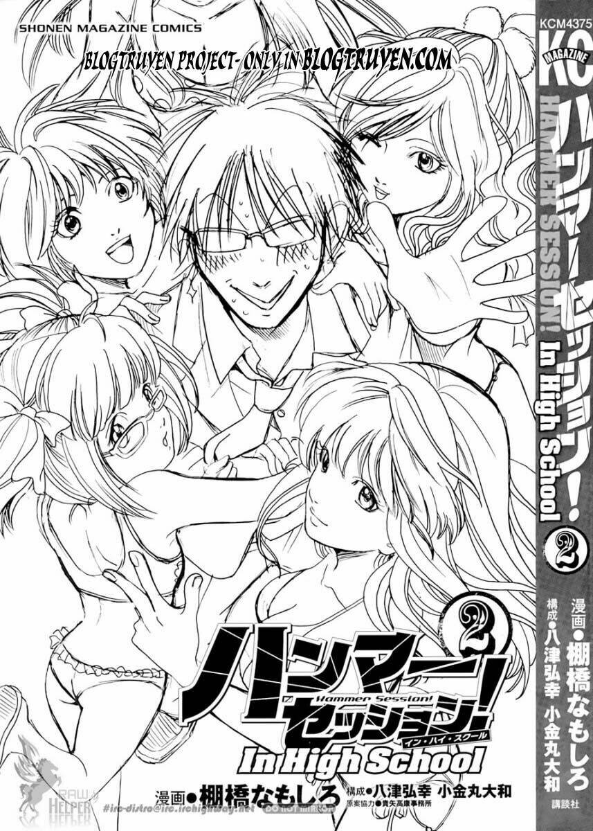 hammer session! in high school chapter 8 3