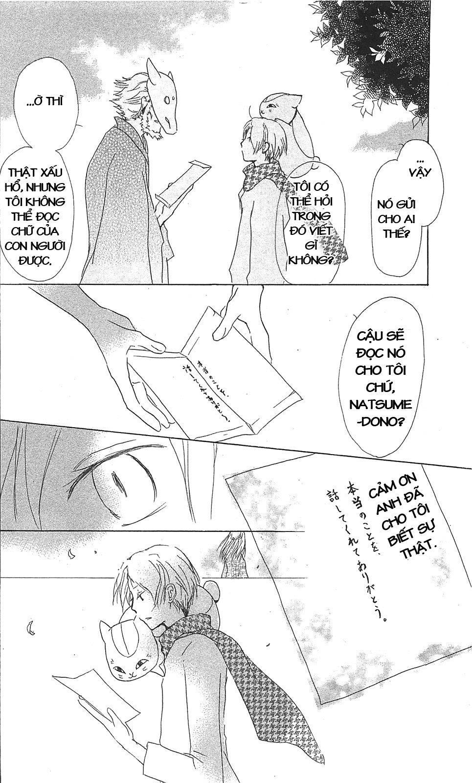 hữu nhân sổ chapter 47 34