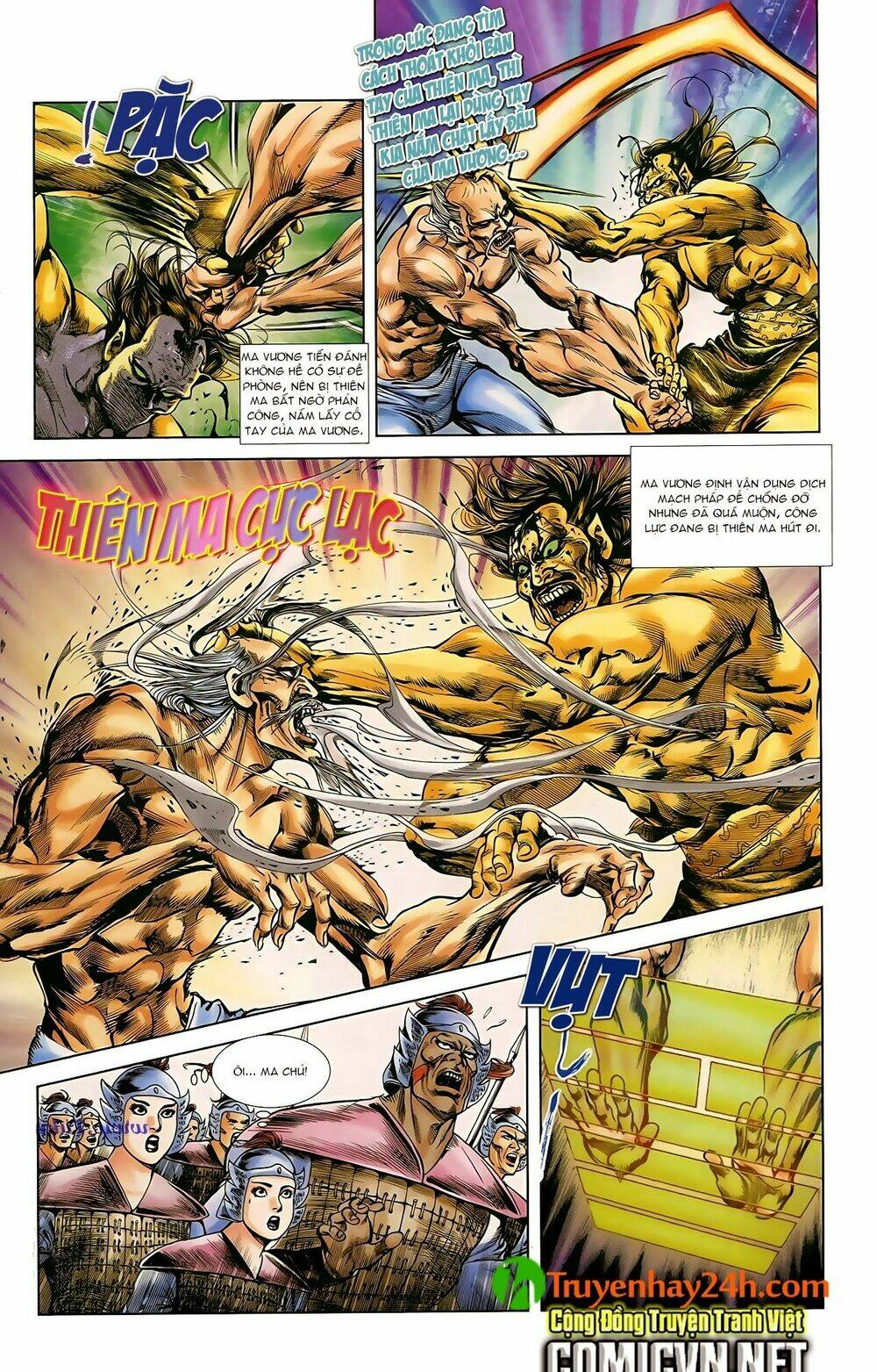 thiên tử truyền kỳ 1 - cơ phát khai chu bản chapter 45 14