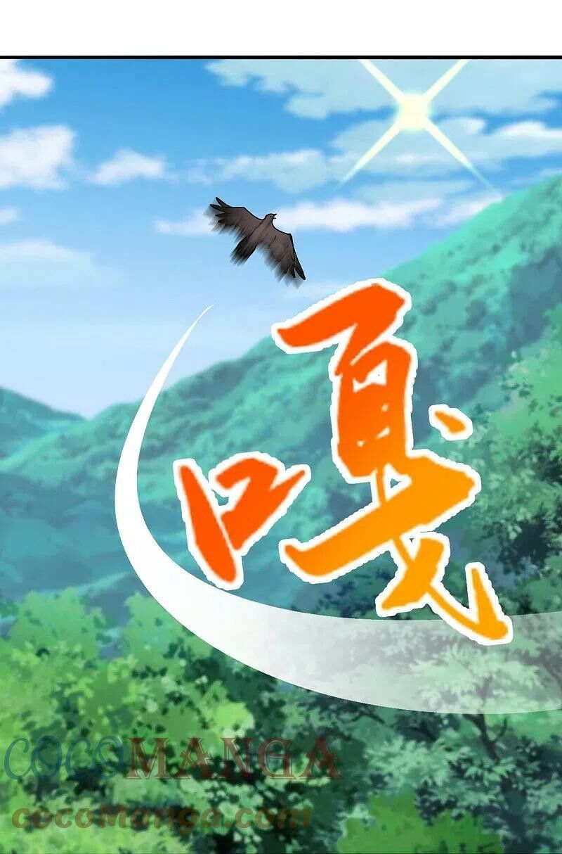 tiên võ đế tôn chapter 237 71