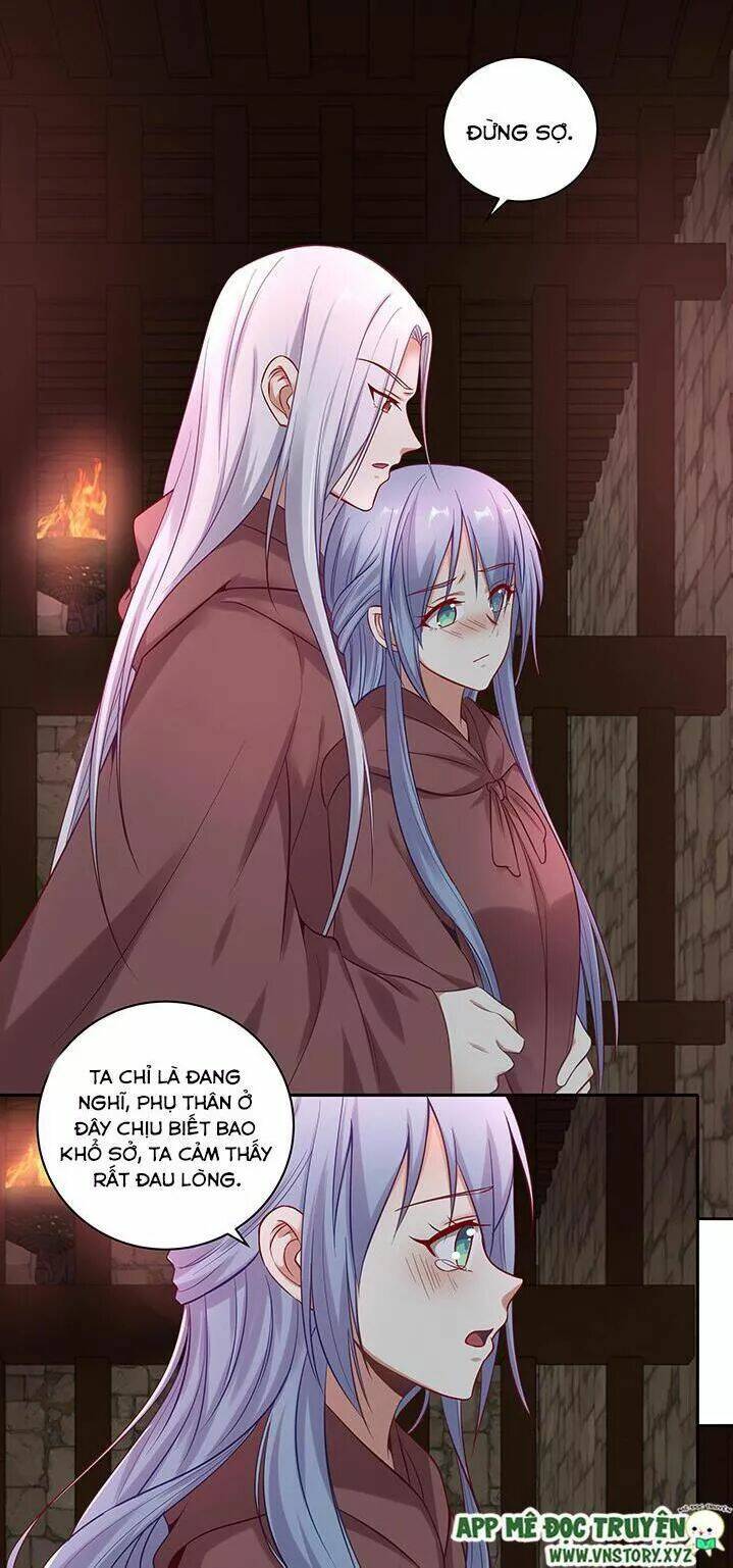 đô đốc đại nhân sủng thê kí chapter 158 27