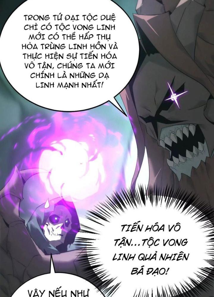 võng du chi thiên hạ vô song chapter 15 120