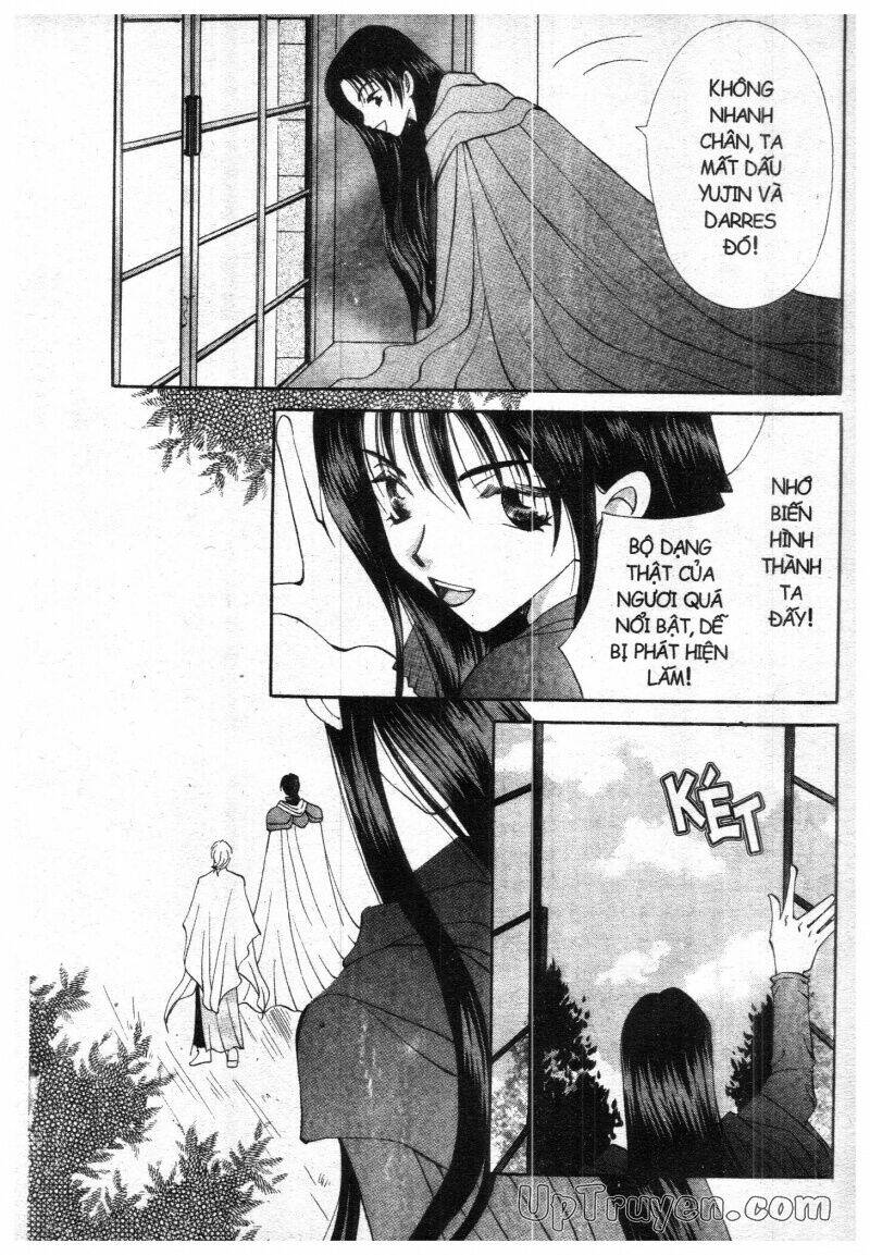 vampire game chapter 11 14