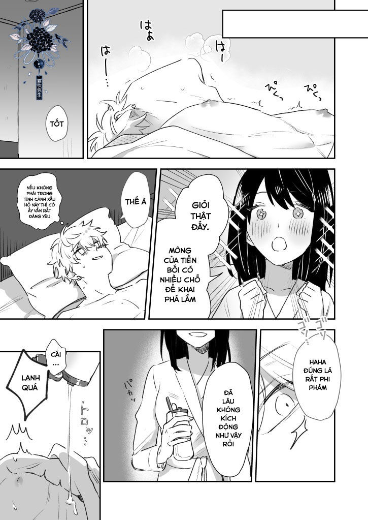 cô gái bạn thích trong bữa tiệc chào đón tân binh lạnh lùng và đầy mưu lược chapter 1.2 11