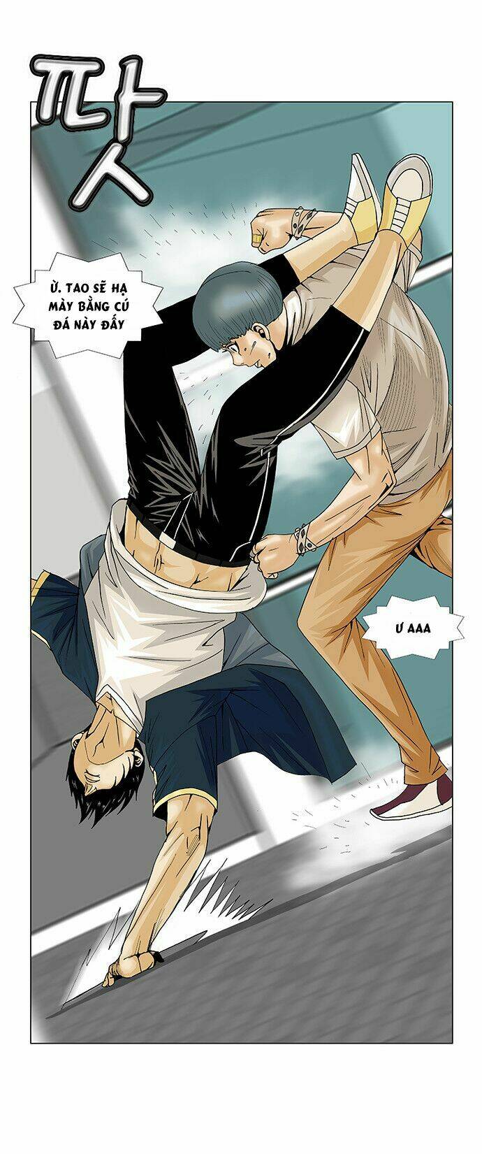 ultimate legend: kang hae hyo chapter 95 13