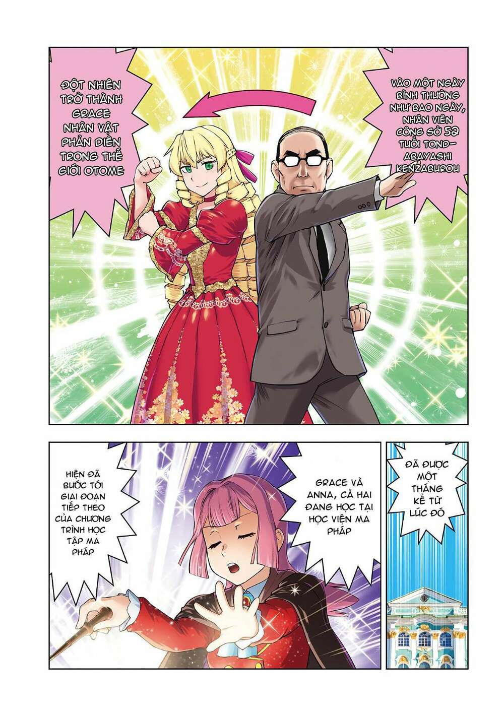 ông chú chuyển sinh - akuyaku reijou tensei oji-san chapter 8 3